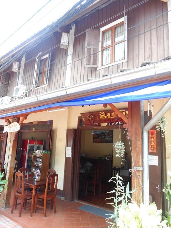 Rimvang Guesthouse Luang Prabang Exterior foto